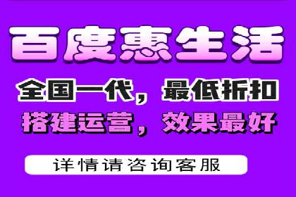 某品牌通过SEM代运营托管公司实现业绩大增